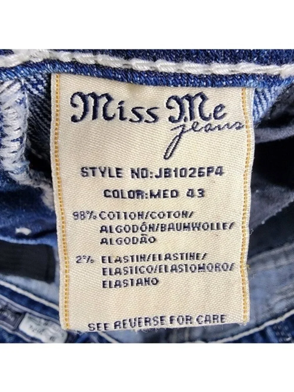 Miss Me Jeans Womens 28 Blue Capri Thick Threading JB1026P4 (28x26)